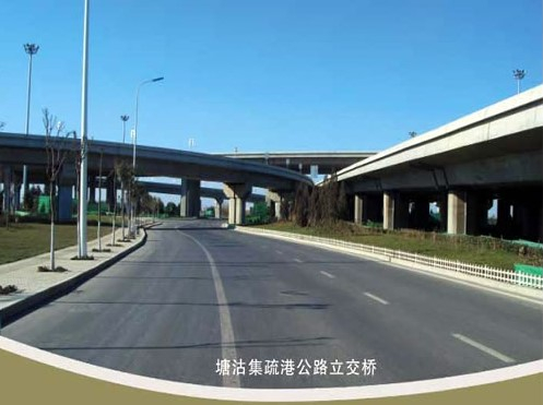 越秀案例展示